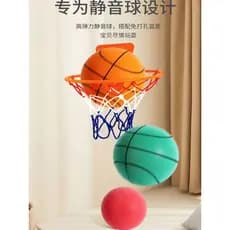 Crianças casa interior basquete hoop perfuração-livre fixado na parede ajustável simples cesta de basquete mudo bola jog