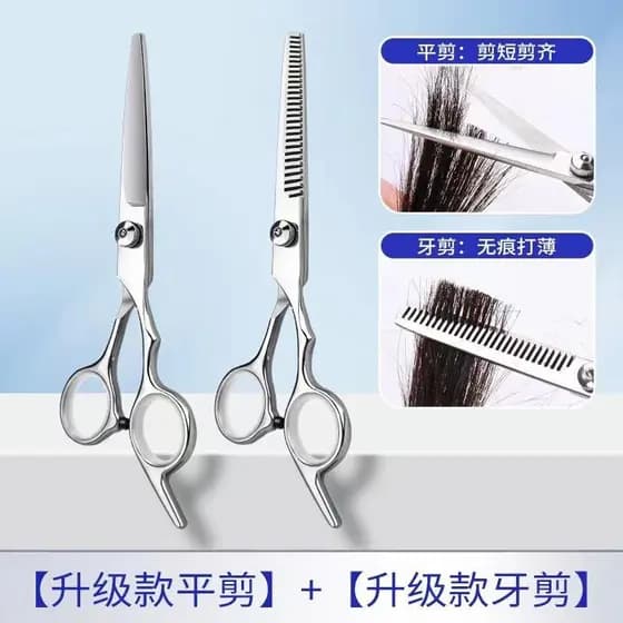 Tesoura de corte de cabelo tesoura de cabeleireiro franja ferramenta útil cortar cabelo dentes tesoura desbaste profissi