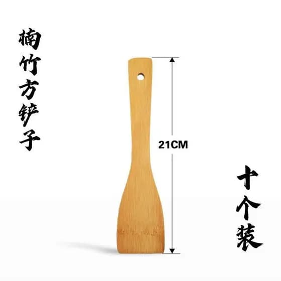 Espátula de bambu de 21 cm Espátula de madeira de bambu Panela antiaderente Conjunto de espátula especial Espátula de fr