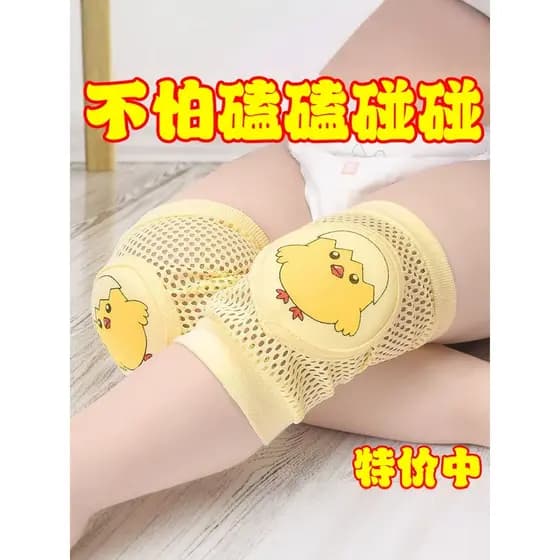Joelheiras para bebês, joelheiras para crianças pequenas, verão, engatinhando, respiráveis, resistentes a choques, cotov