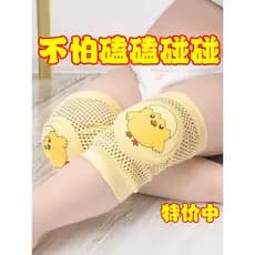 Joelheiras para bebês, joelheiras para crianças pequenas, verão, engatinhando, respiráveis, resistentes a choques, cotov