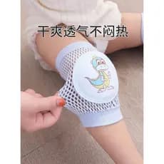 Joelheiras para bebês, joelheiras para crianças pequenas, verão, engatinhando, respiráveis, resistentes a choques, cotov