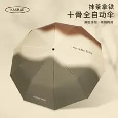 Zhi guarda-chuva guarda-sol protetor solar Anti-ultravioleta guarda-chuva grande masculino feminino guarda-sol dupla uti