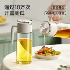 Jinrong Pote de óleo de vidro com alto teor de borosilicato doméstico Garrafa de óleo à prova de vazamento Garrafa de ól