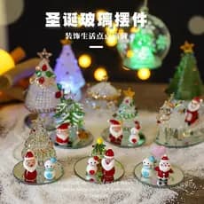 Enfeites de árvore de natal de vidro produtos acabados de vidro queimado à mão vidro natal criativo Desktop pequenos pre