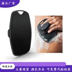 Escova de banho de Silicone portátil parede-pendurado Shampoo escova banho rosto lavagem escova de limpeza esfregando fe