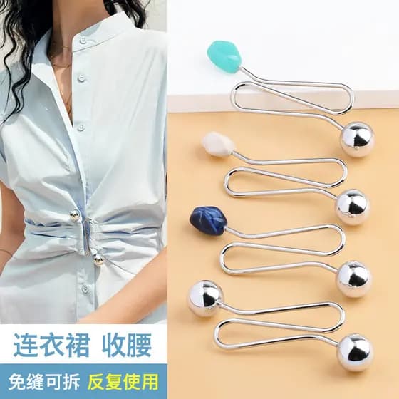 Novo estilo de Metal em forma de S espiral fivela roupas decote vestido de cintura estreita Cardigan conexão destacável 