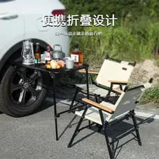 Mesa de acampamento ao ar livre portátil dobrável para pneus com prateleira elevatória e mesa de jantar para pneus