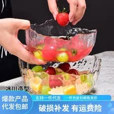 Tigela de vidro transparente japonesa, sobremesa, salada de frutas doméstica, sorvete, Tremella, pó de gelo, ninho de pá