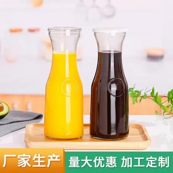Amazon tamanho grande leite garrafa de leite plana garrafa de vidro 1L garrafa de suco garrafa de café garrafa de vidro