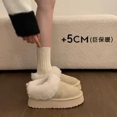Botas de neve quentes de lã de sola grossa sapatos femininos 2025 novo estilo inverno deslizamento em pão engrossado sap