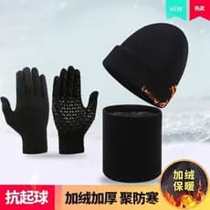 W Chapéu de malha de inverno masculino ao ar livre à prova de frio à prova de lã quente chapéu de algodão feminino cicli