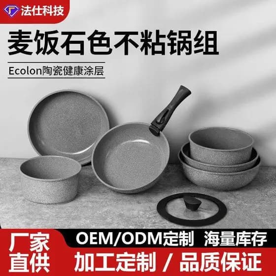 Conjunto de alça destacável de cerâmica panela antiaderente espessada frigideira portátil panela de sopa fritar wok domé