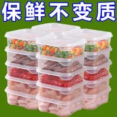 Estilo japonês geladeira caixa de armazenamento de carne congelada caixa de manutenção fresca geladeira de qualidade ali