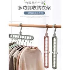 Cabide de nove buracos multifuncional calças mágicas Rack de armazenamento de guarda-roupa ferramenta útil cabide pendur