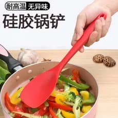 Espátula de silicone de qualidade alimentar Panela antiaderente Espátula de cozinha Espátula pequena Espátula de aliment