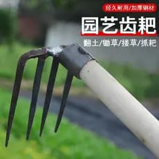 Enxada de quatro dentes escavando solo enxada de três dentes agrícola antiquado ferramentas agrícolas viradas