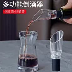 Rolha de vinho tinto Universal rolha de garrafa de vácuo preservação de vinho vinho Pourer aferidor preservação armazena