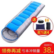 Saco de dormir adulto viagem ao ar livre verão outono inverno engrossado quente acampamento interior único duplo sujo vi