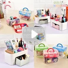 Caixa de armazenamento de cosméticos de mesa simples caixa de organização de plástico de armazenamento familiar com alça