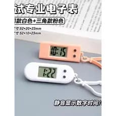 Luminoso claro simples Mini calendário estudante exame relógio eletrônico portátil pequeno relógio de parede chave