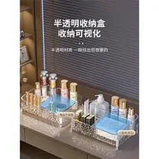 Caixa de armazenamento de cosméticos Desktop Anti-poeira cômoda produto de cuidados com a pele batom prateleira transpar