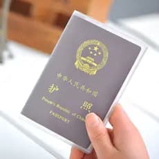 398 frete grátis capa protetora para passaporte engrossado Multi-cartão porta-passaporte porta-passaporte fosco transpar
