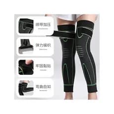 Joelheiras quentes de lã estendida, joelheiras esportivas para homens e mulheres, pernas frias, pernas completas, longas