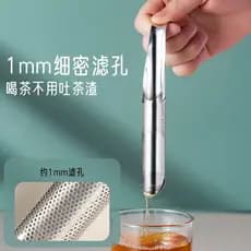 Coador de chá de aço inoxidável 304, filtro de chá de qualidade alimentar, tipo tubo pendurado, alça, fabricante de chá,