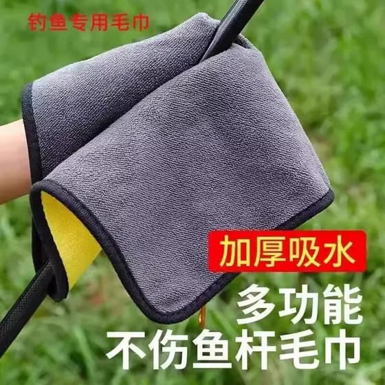 Toalha de pesca espessada isca antiaderente sem fiapos dupla face Super absorvente toalha de mão pano de haste de limpez