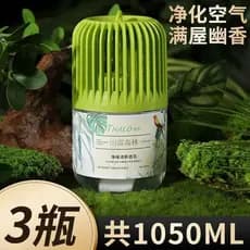 THALO Tarot Limpeza Fragrância Fresca Ambientador Chuva Orvalho Floresta Banheiro Aromaterapia Bálsamo Desodorante Ferra