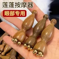 Chuveiro massageador pequeno chuveiro facial acupuntura massagem facial contas de bronze tendão ferramenta de levantamen
