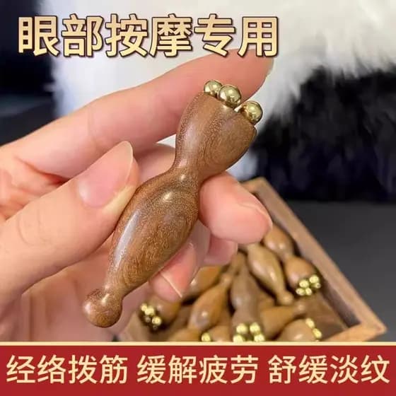 Pequeno lótus Pom olho massageador de bronze massageador Facial madeira Natural pontos de alongamento de duas cabeças Un