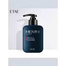 Fanzhen limpador de pele forte masculino, hidratante, refrescante, limpador Facial masculino, produtos de cuidados com a