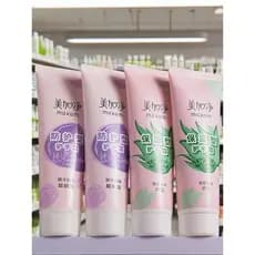 Produtos domésticos de marca antiga Meijiajing Aloe Vera Refrescante Hidratante Hidratante Creme para as mãos 75g Clarea