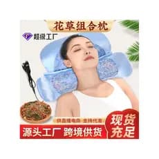 Absinto travesseiro combinação proteger coluna cervical sono coluna cervical travesseiro doméstico moxabustão ervas cuid