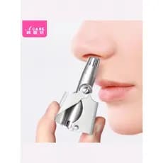 Aparador de pêlos do nariz A1pq801-Limpador de narinas de aço inoxidável masculino Manual nariz cabelo masculino corte U