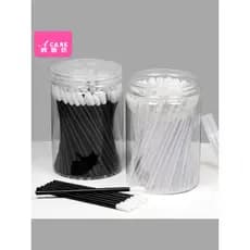 Pincel labial/descartável B1pq801-Batom batom esmalte labial pincel de maquiagem portátil Mini pincel de batom mancha