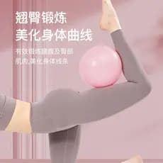 Pilates pequena bola nádegas Yoga bola Fitness ginástica à prova de explosão bola feminina 25cm Mini pequena bola reabil
