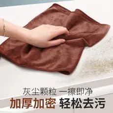 Toalhas especiais de limpeza para panos de limpeza absorvem água, panos de prato de fibra fina espessados, sem fiapos, l