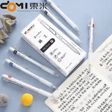 Dongmi 911a Seiko Gel Pen Press Pen High-Value Feel Good st Pen Head Brush Question Pen Secagem rápida Suave Grande capa