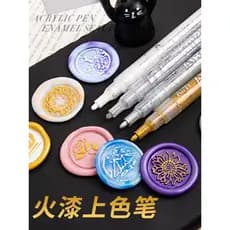 Caneta para colorir selo de laca de fogo Caneta para colorir laca dourada Prata Branco Azul Vermelho 24 cores Caneta par