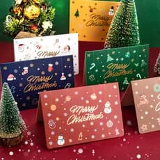 Cartões dobráveis de Natal Inglês Retro Nicho High-End Feeling Blank Can Manuscrita Véspera de Natal Presentes de Natal