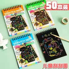 Crianças Graffiti scratch book scratch cera pintura pintura pintura a cores livro de desenho jardim de infância alunos d