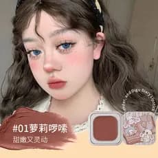 Yigudigu Blush creme um creme multiuso fosco caixa de ferro branco batom creme Natural mãe vitalidade lábio lama sombra