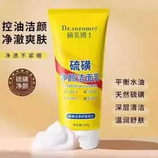 Enxofre limpador facial controle de óleo facial limpeza profunda limpador facial limpeza remover ácaros produtos domésti