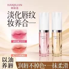 Uma sensação de descoloração com sensor de temperatura!Batom com óleo de essência labial que muda de cor, copo antiadere
