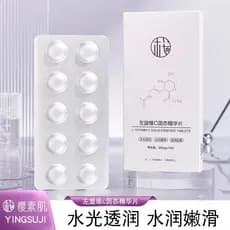Comprimidos liofilizados Novo estilo L-Vitamina C Essência sólida ilumina o tom da pele Comprimidos de vitamina C sólido
