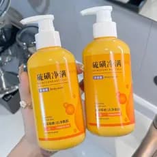 Espuma de limpeza de enxofre 300ml, limpeza corporal, lavagem facial, Shampoo, banho, três em um, hidratante, grande cap