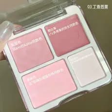 Atmosfera estilo coreano tome pitada!Blush de quatro cores disco alto fosco psiquiatra expansão cor iluminando superfíci